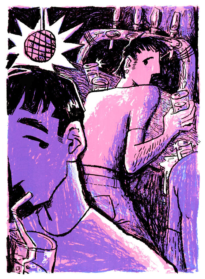 &#39;Moment of Community&#39;, screenprint (80x135cm), 2024