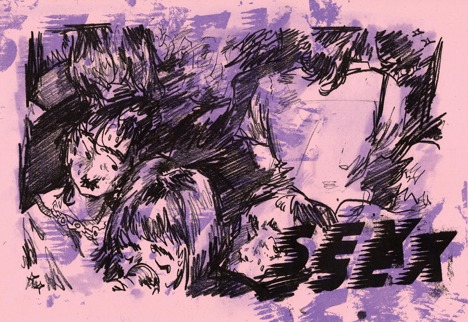 Untitled Untitled